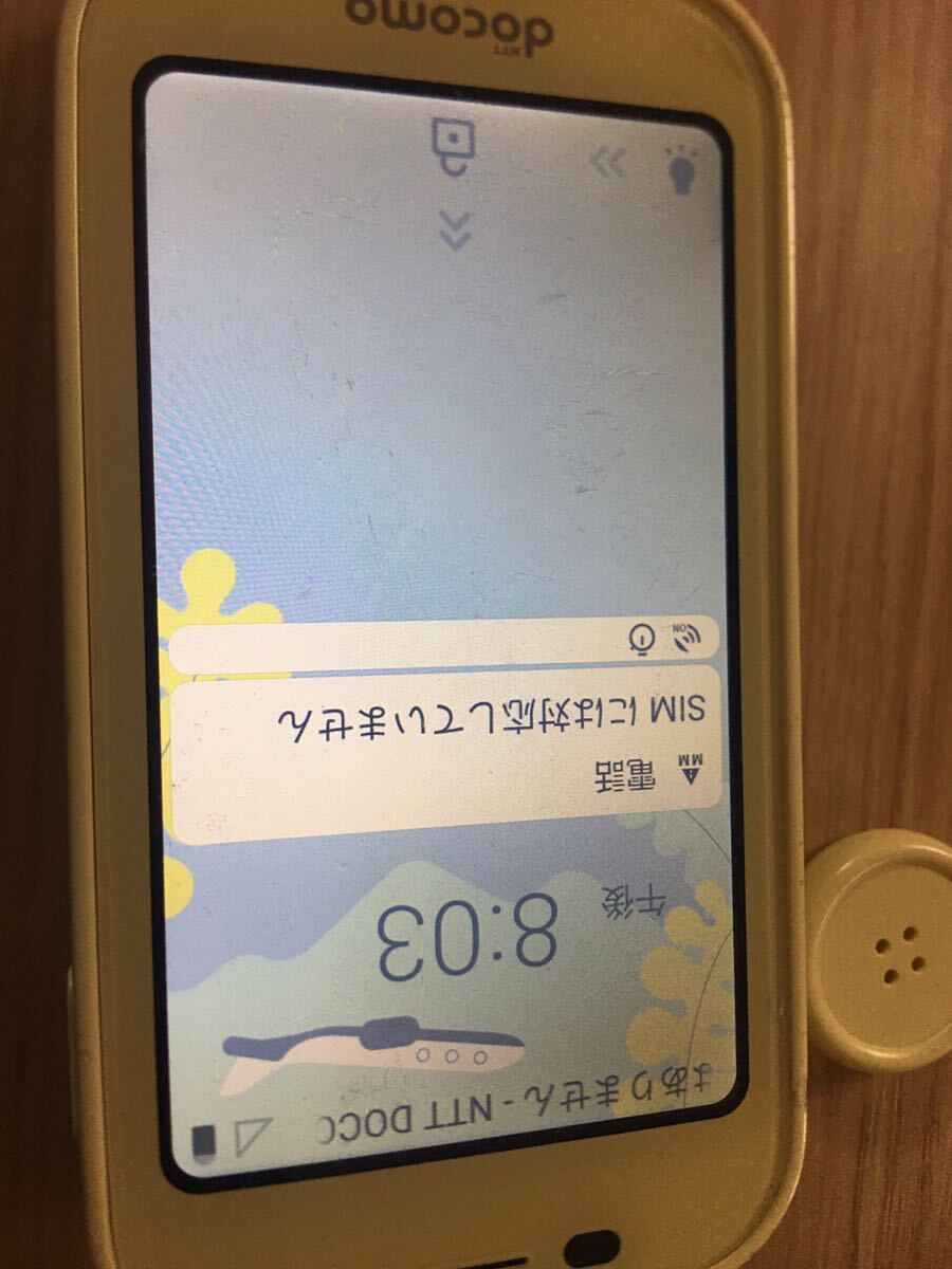 Docomoキッズ携帯　Kid’s phone SH-03M_画像2