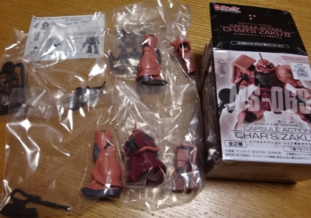 新品★シャア専用ザクⅡ カラーVer. カプセルアクション CAPSULE ACTION CHAR'S ZAKUⅡ 内袋未開封品の画像1