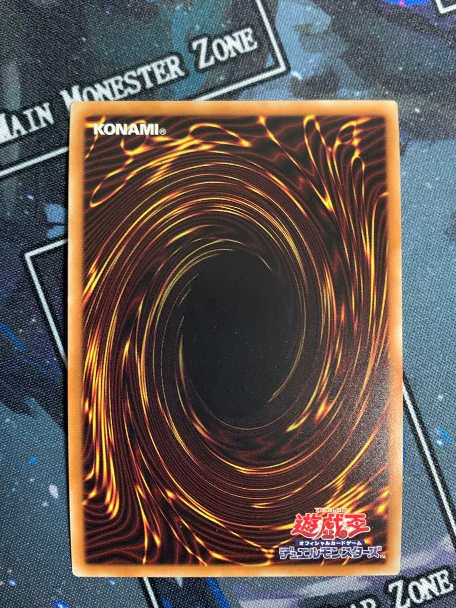 遊戯王】デモンスミスデッキパーツ|Yahoo!フリマ(旧PayPayフリマ) 遊戯王】デモンスミスデッキパーツ|Yahoo!フリマ(旧PayPayフリマ)