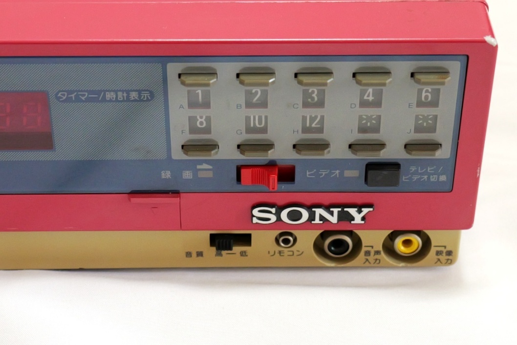 ■再生できたけどジャンク即決！SONY Betamax SL-F17 ソニー ベータ ビデオデッキの画像3