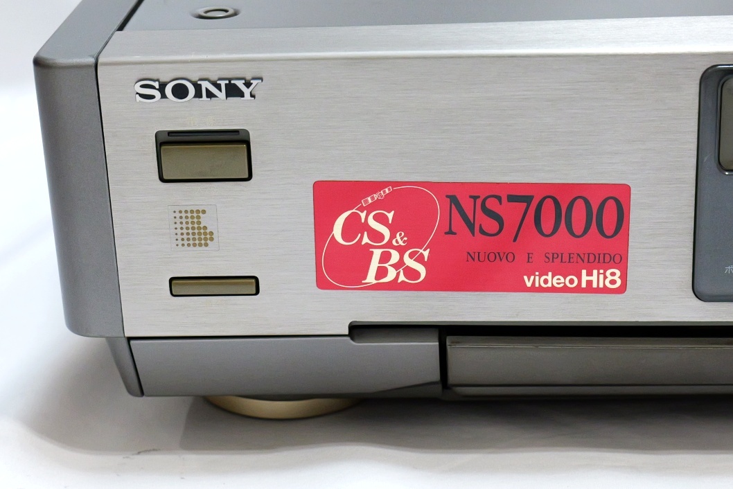 ■ジャンク即決！SONY EV-NS7000 ソニー Hi8 ビデオデッキ_画像2