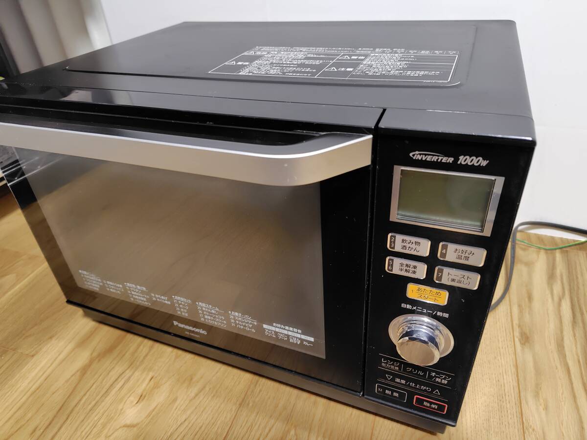 Panasonic オーブンレンジ エレック NE-MS261-K 2015年製 オーブンレンジ 電子レンジ エレック NE-MS261-K Panasonic