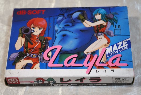有名なブランド レイラ ファミコン ☆ レア LayLa 1986ファミリー 有名なブランド レイラ ファミコン ☆ レア LayLa 1986ファミリー
