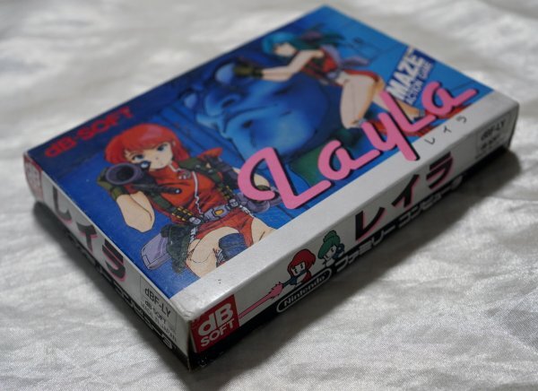 Yahoo!オークション - レア ファミコン レイラ LayLa 箱・説明書 Yahoo!オークション - レア ファミコン レイラ LayLa 箱・説明書