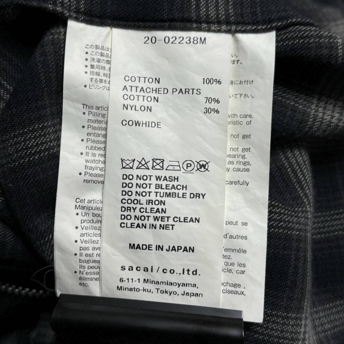 ・希少 SACAI 20AW ミリタリーフード チェック ウェスタンシャツ ブラック size:4 /ブルゾンジャケットニットパンツデニムパーカー_画像6