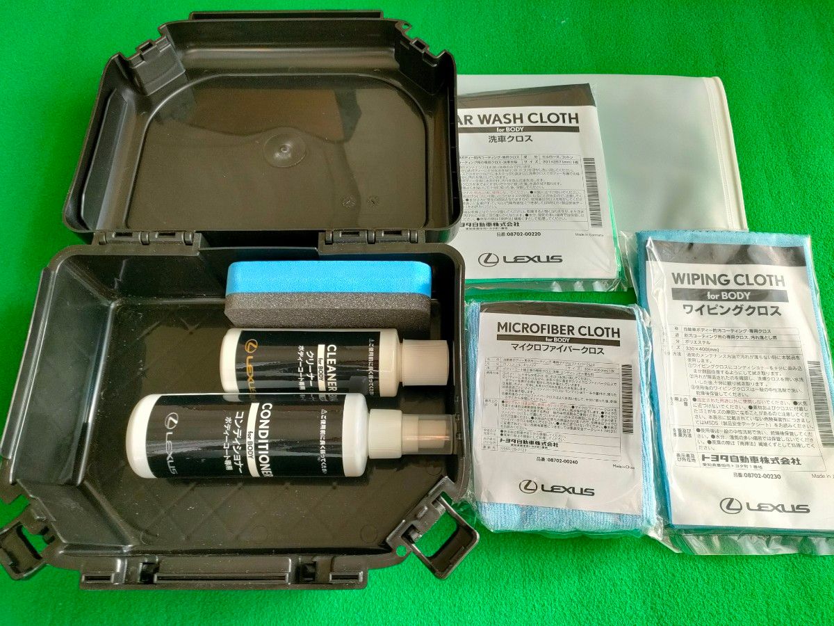 【新品】Lexus レクサス ボディコート メンテナンスキットBODY CORT Maintenance Kit