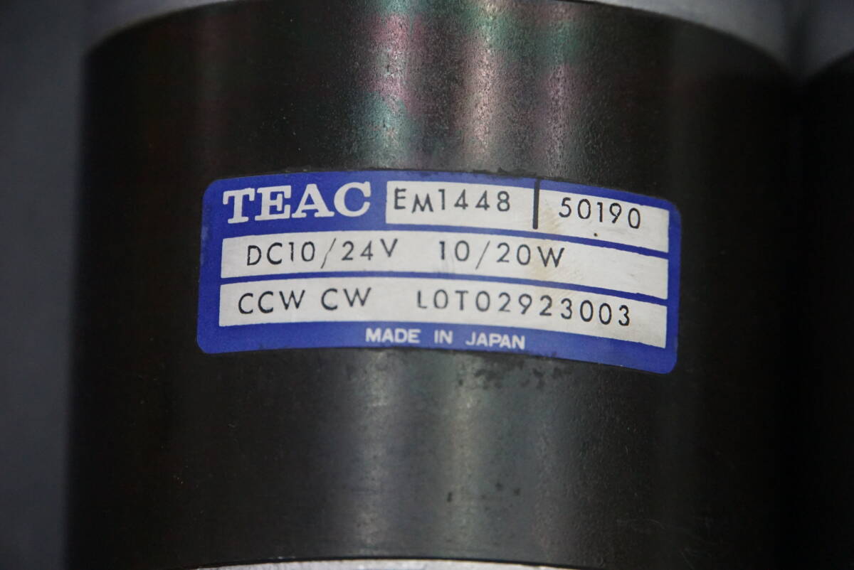 TEAC◇model-X10R◇オープンデッキパーツ◇リールモーターペア◇1式◇現状渡し品！！_画像5