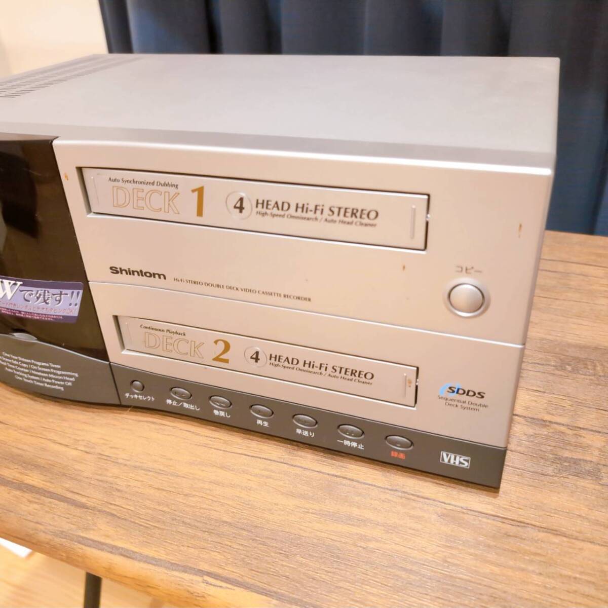 Shintom VHSビデオカセットレコーダー DDV8000　通電確認済み_画像4