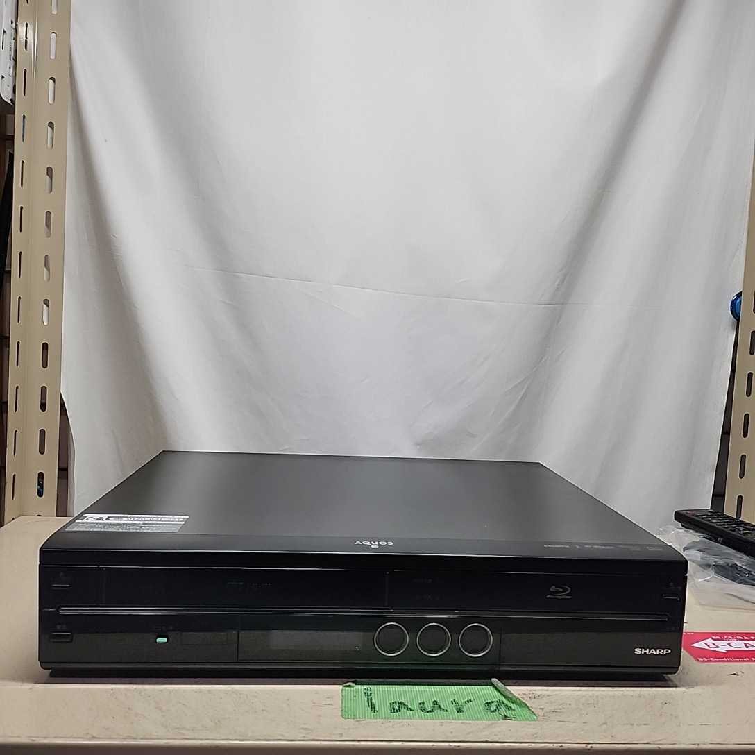 BD・HDD・VHSレコーダー SHARP BD-HDV22 ギヤ・BDドライブ交換品 BD・HDD・VHSレコーダー SHARP BD-HDV22 ギヤ・BDドライブ交換品