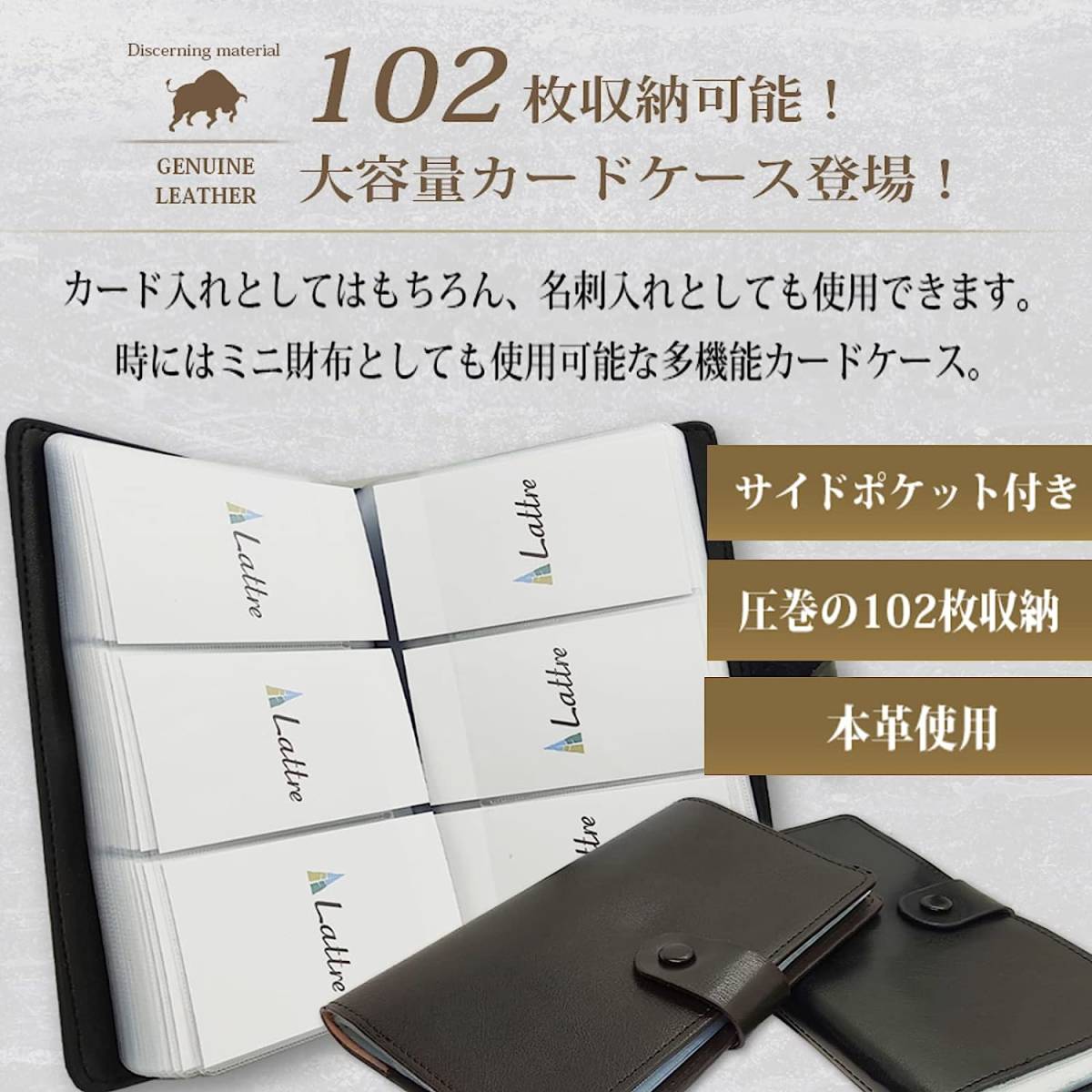 カードケース 102枚収納 大容量 本革 メンズ 名刺入れ ファイル カード入れ レッド_画像2