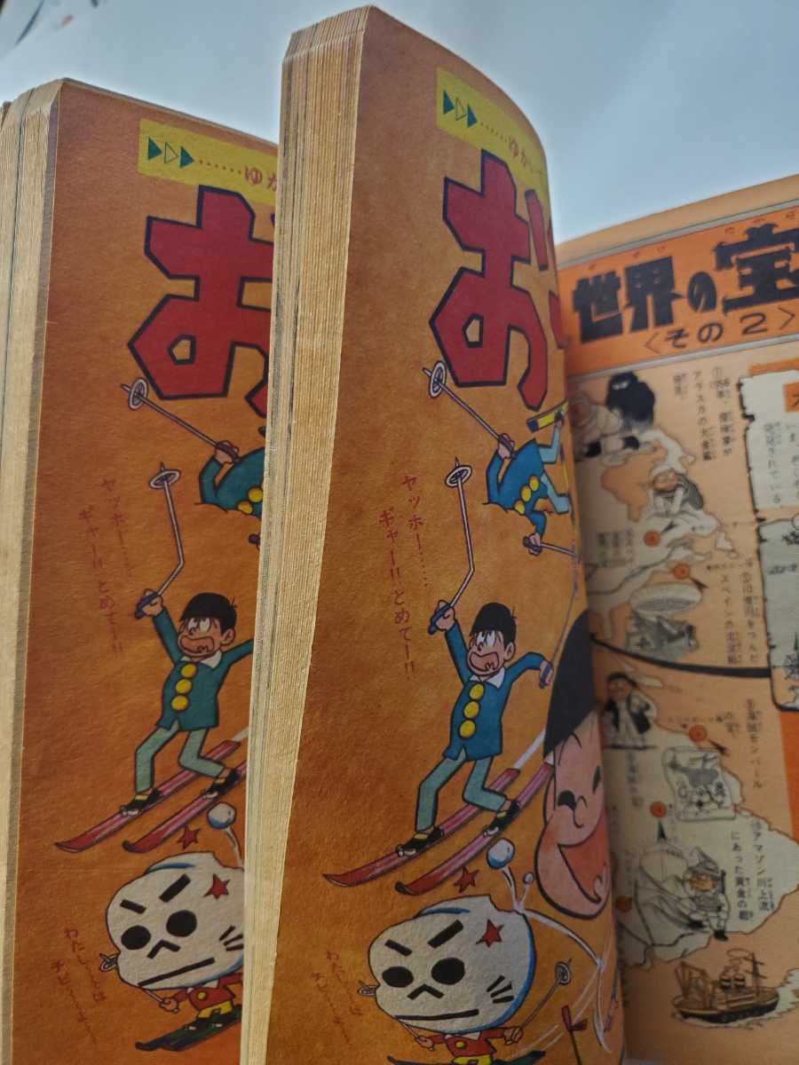 6826-2 　希少ミス本　少年サンデー 1964年　昭和39年　2月16日 　８号 _希少　ミス本