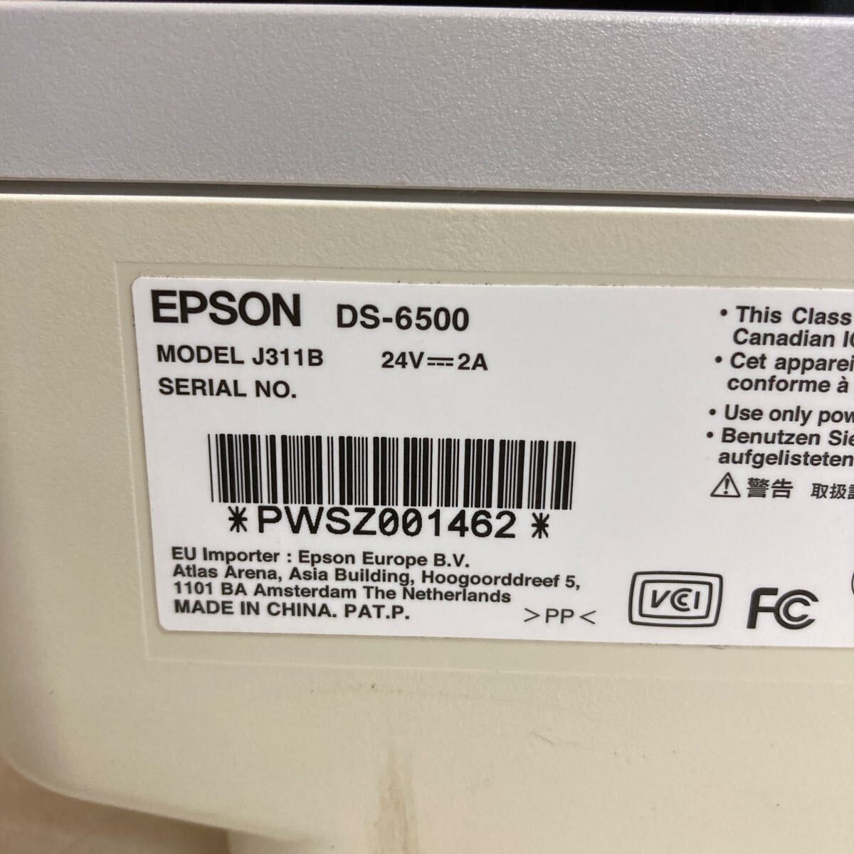 L034 EPSON DS-6500 MODEL J311B A4カラースキャナー/動作未確認 破損あり ジャンク品_画像5