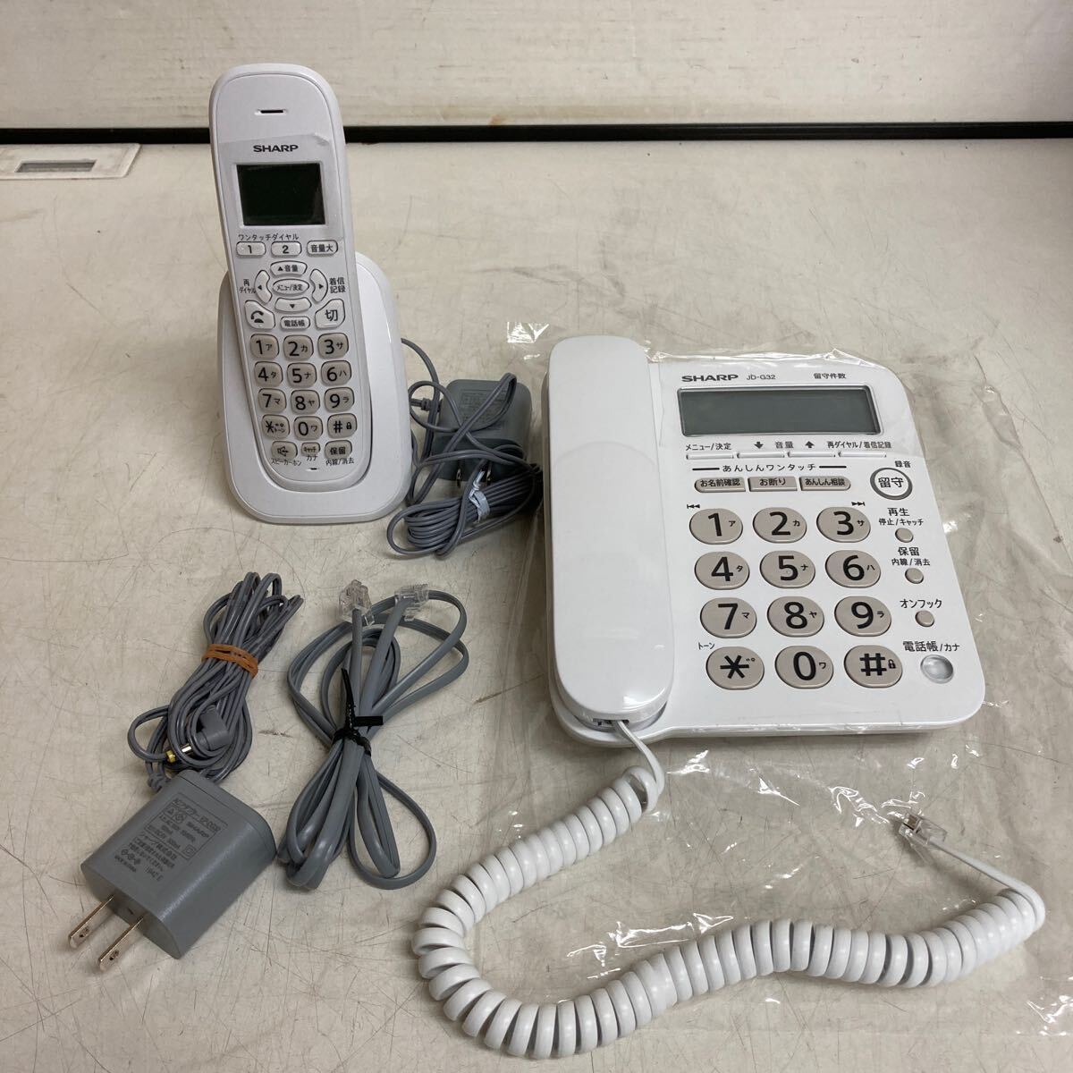 L038 SHARP JD-G32CL digital cordless telephone machine operation not yet verification present condition goods 