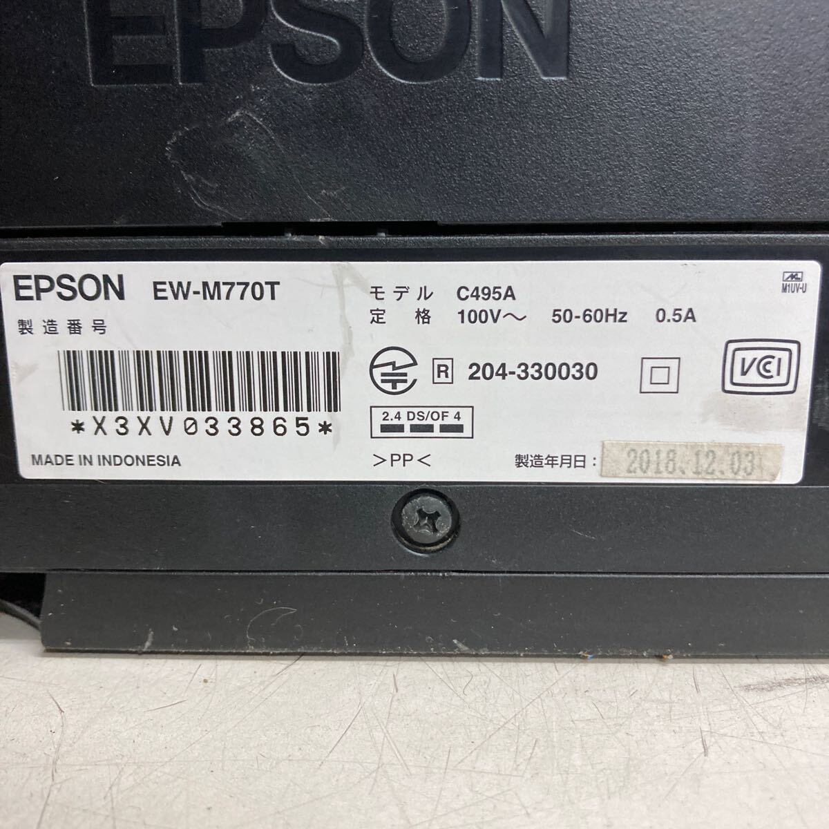 L081 EPSON/エプソン EW-M770T 大容量インクタンク搭載 インクジェット複合機 プリンター/本体のみ 通電NG ジャンク品_画像7