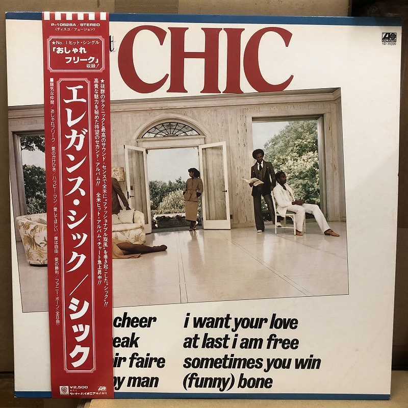 Chic - C'est Chic LP　(usedbox)_画像1