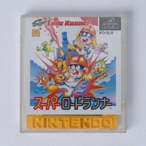 Nintendo KONAMI ファミコン ディスクシステム 計6点 マリオ ゴルフ もえろツインビー 他 任天堂 コナミ レトロゲーム 現状品 H5325の画像6