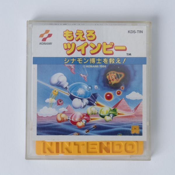 Nintendo KONAMI ファミコン ディスクシステム 計6点 マリオ ゴルフ もえろツインビー 他 任天堂 コナミ レトロゲーム 現状品 H5325の画像5