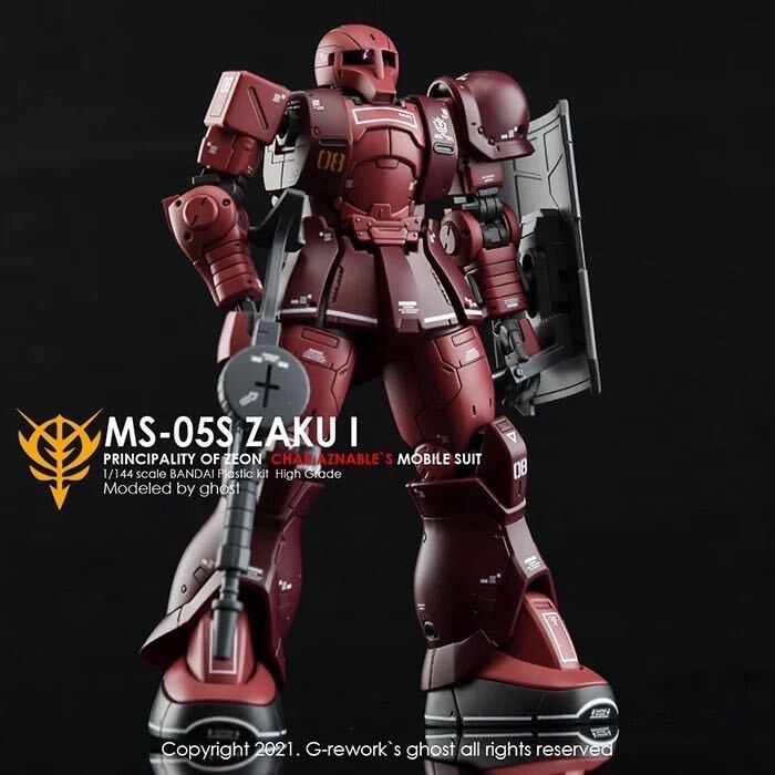 HG 1/144 MS-06Sシャア専用ザクII +MS-05S シャア専用ザクI専用水転写式デカール_画像7