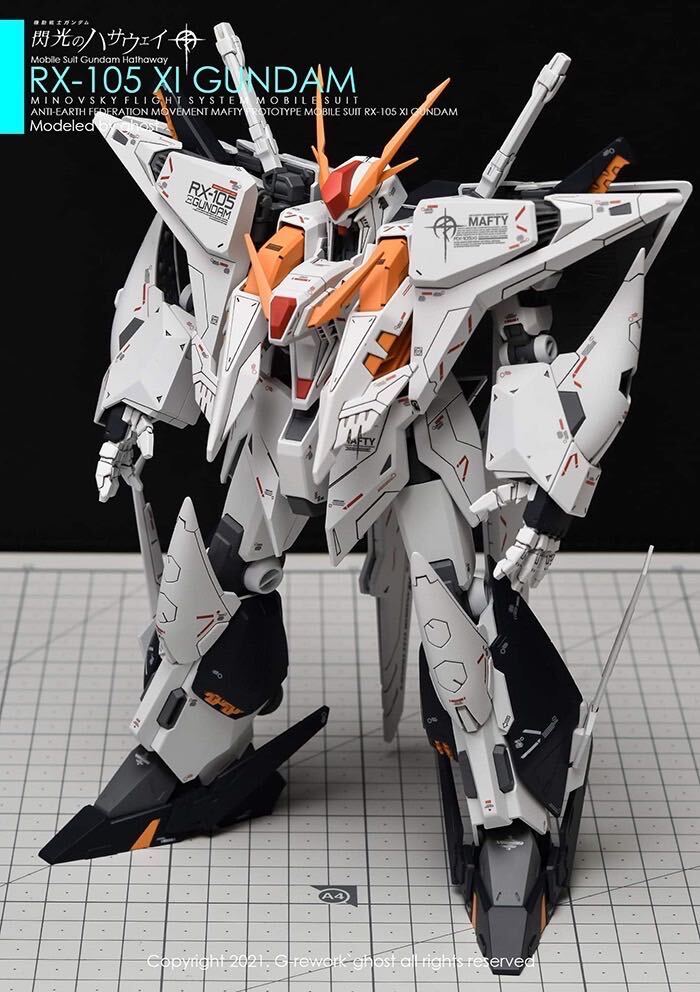 HGUC 1/144 RX-105XI Ξガンダム専用水転写式デカール_画像5