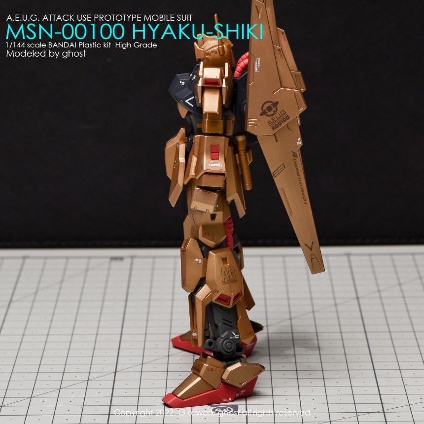 HGUC 1/144 MSN-00100 百式専用水転写式デカール_画像4