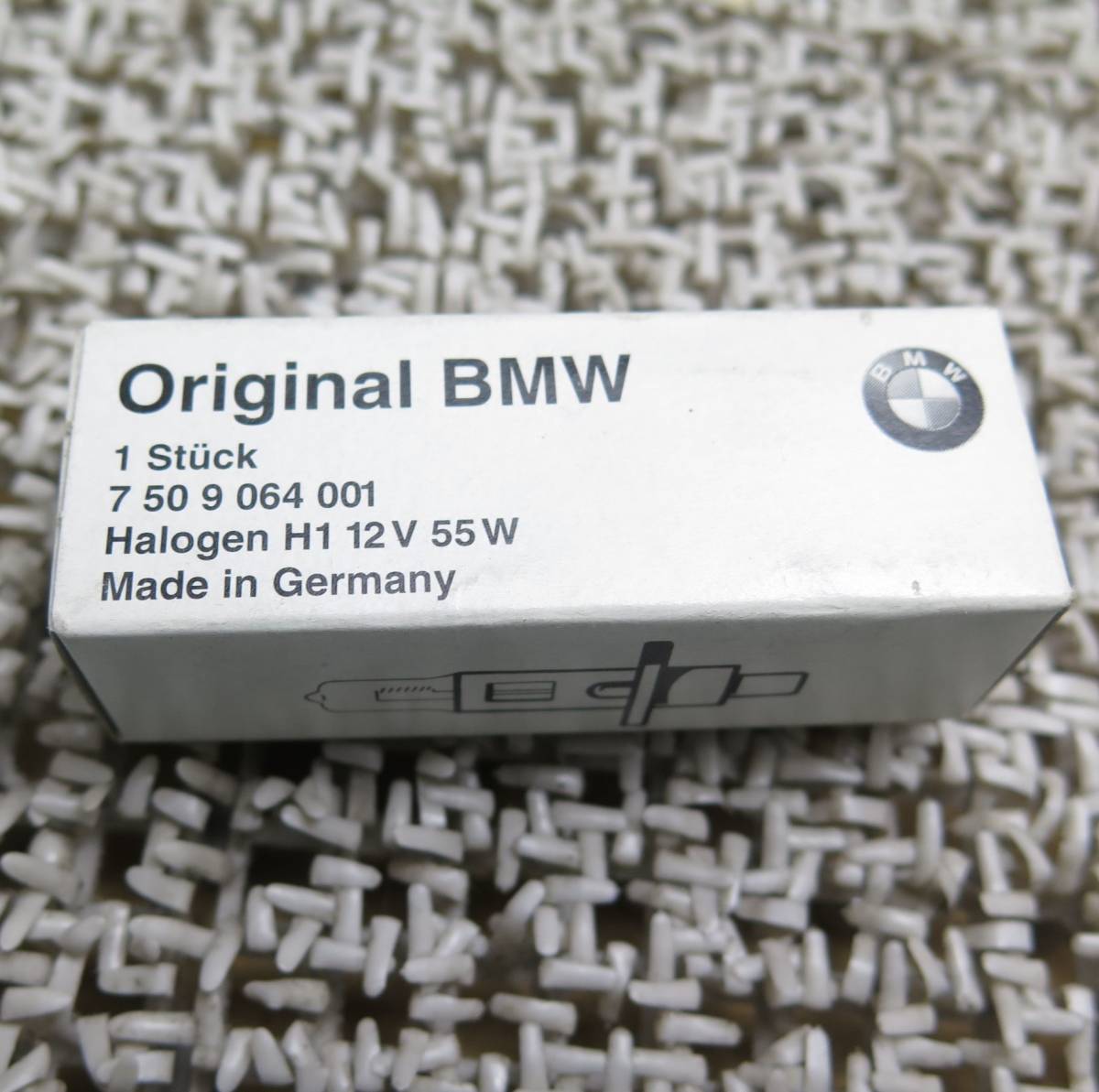 BMW 純正 ハロゲンバルブ1個 H1 HALOGEN BULB PN 7509064001 未使用品 ドイツ製 TR0412.22.70_画像1