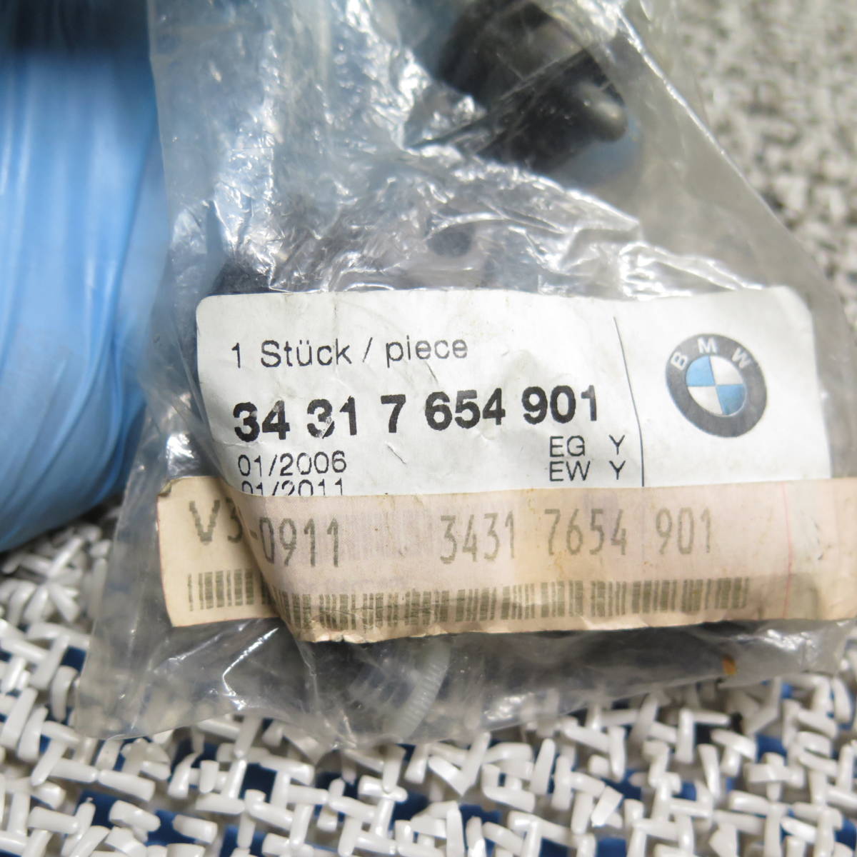 BMW R850 R1150 RT RS ブレーキマスターシリンダー リア 34317654901 純正 未使用 TR050423.96_画像10