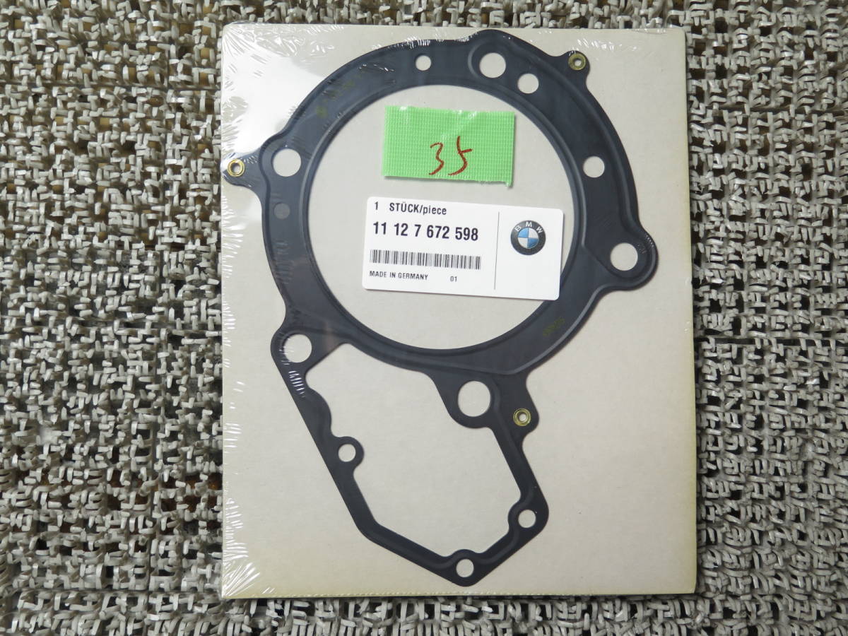 BMW HP2 R1200 R1150 R RS RT C GS インデペンデント ADV CL シリンダーヘッドガスケット 11127672598 純正 未使用 TR050412.35_画像2