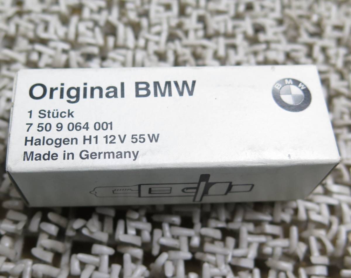BMW 純正 ハロゲンバルブ1個 H1 HALOGEN BULB PN 7509064001 未使用品 ドイツ製 TR0412.22.65_画像1