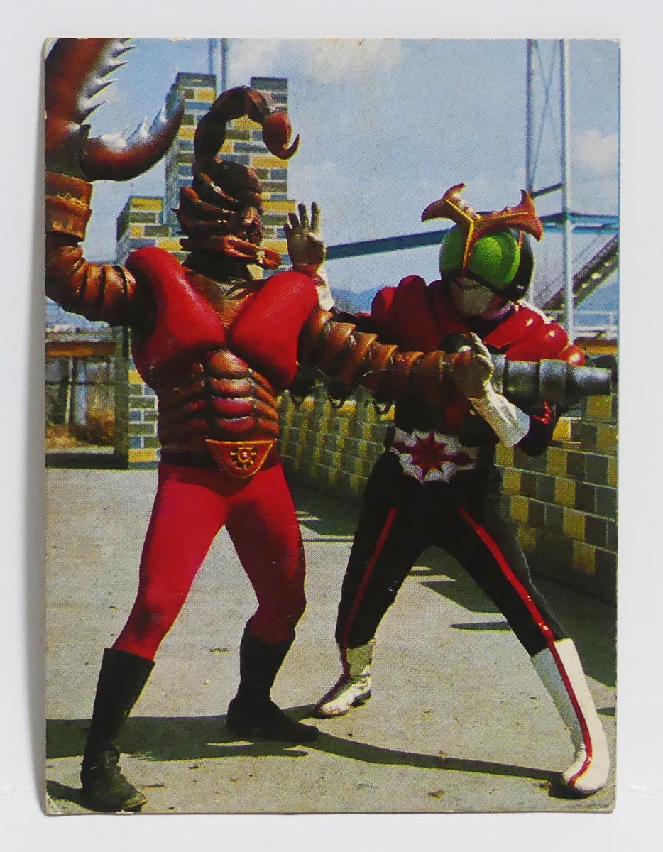 Yahoo!オークション - 仮面ライダー ミニカード No.151 仮面 Yahoo!オークション - 仮面ライダー ミニカード No.151 仮面