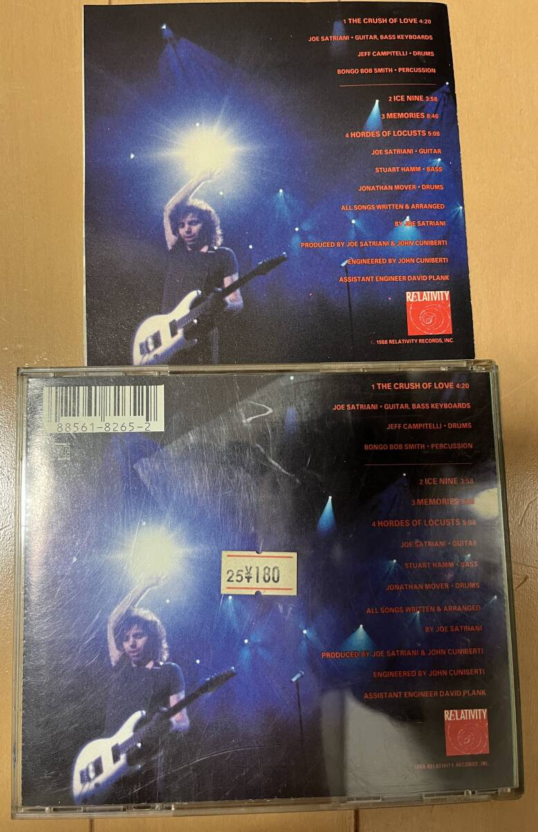 CD　Joe Satriani　ジョー・サトリアーニ　Dreaming #11 (1988)　EP4曲_画像2