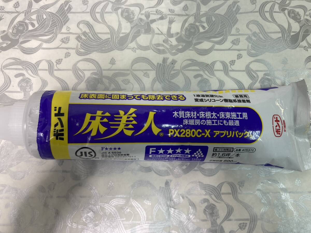 【未使用】大阪引取歓迎 コニシボンド 床美人 変成シリコーン樹脂系接着剤 PX280C-X アプリパック 600ml 10本【KTD1FB112】の画像2