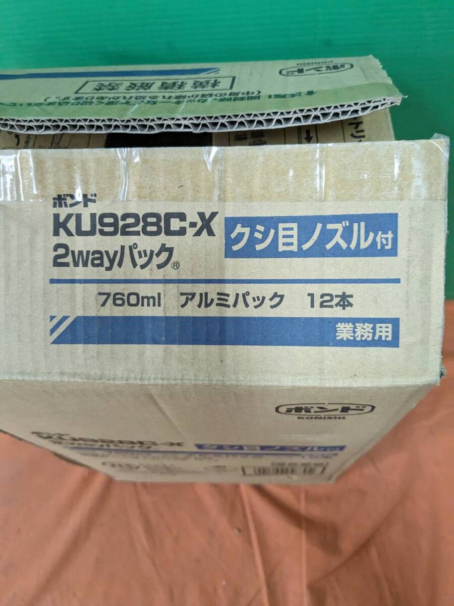 【未使用】大阪引取歓迎 コニシボンド KU928C-X 2WAYパック 1液湿気硬化型 ウレタン樹脂系接着剤 760ml 淡黄白色 12本【KTD1FB022】の画像2