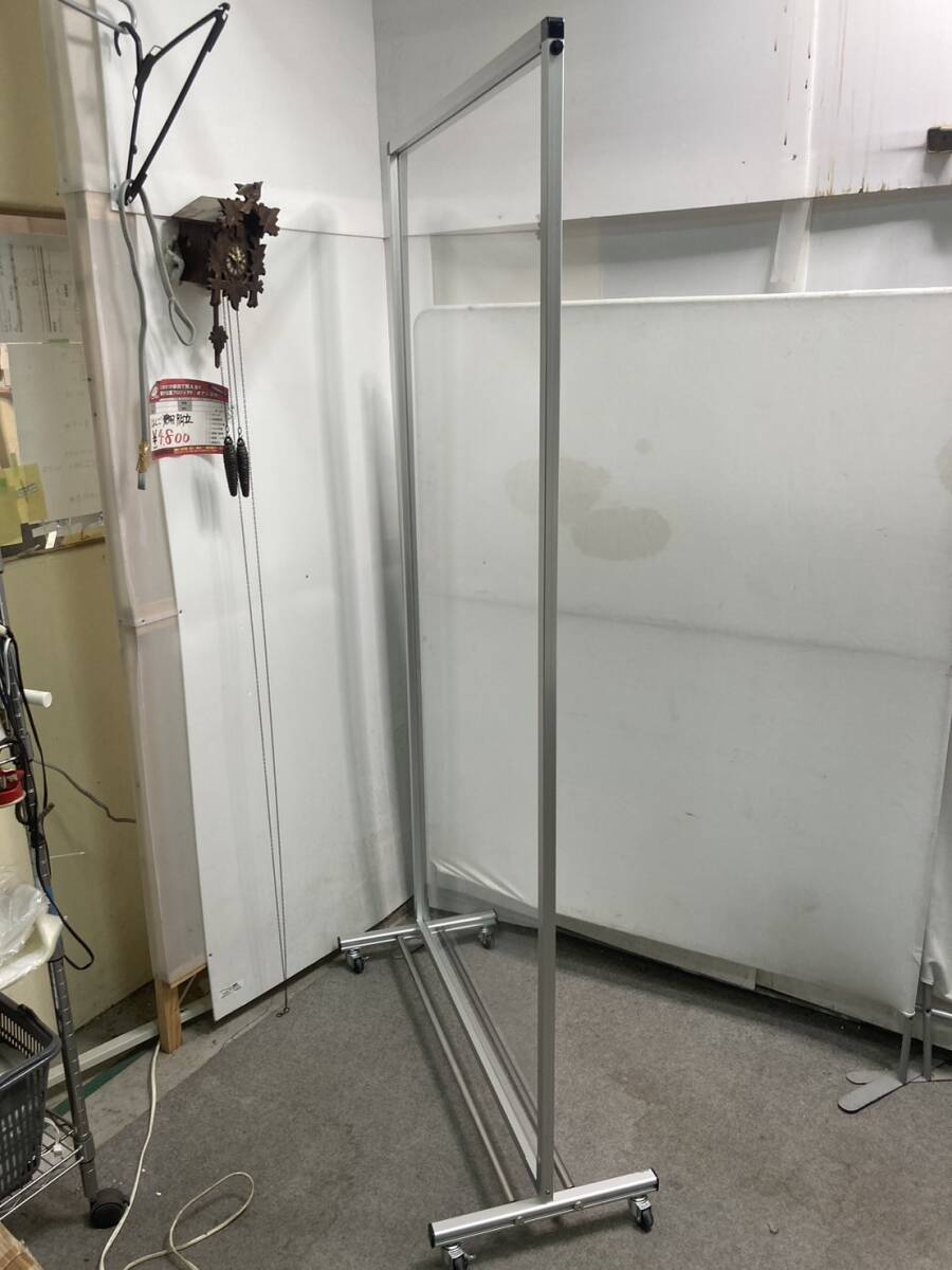 [ used ] Osaka pickup limitation partition divider plastic transparent clear examination . conference room store shop front [KTD1F094]