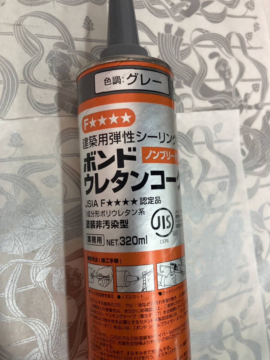 【未使用】大阪引取歓迎 コニシボンド シリコンコークQ 333ml グレー 5本 ウレタンコーク 320ml グレー 4本 計9本【KTD1FB116】の画像5