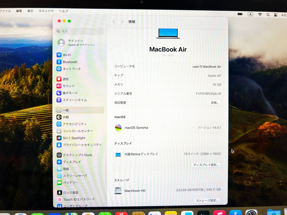 Macbook air M1 メモリ16GB SSD256GB 2020年モデル 13インチ USキーボードの画像3