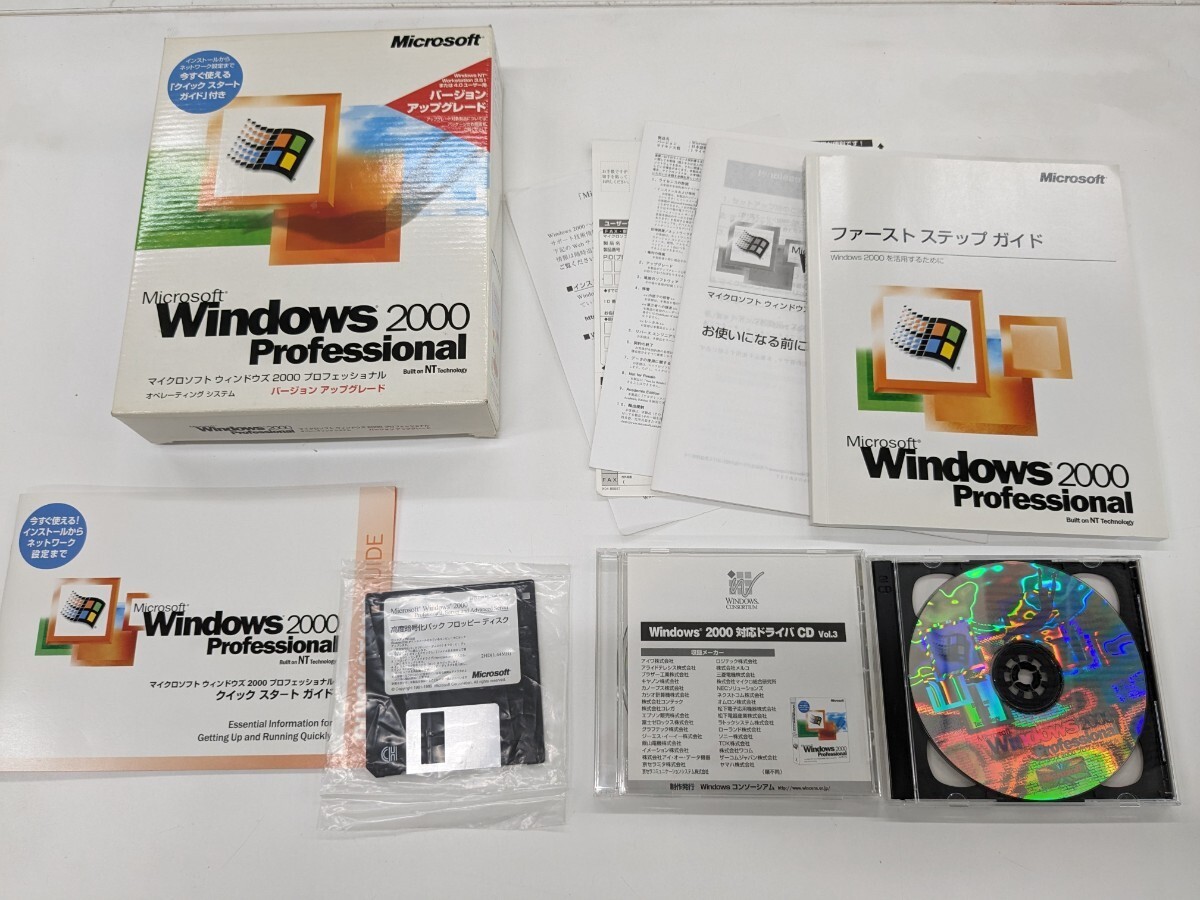 0604u0114　Microsoft Windows 2000 Professional バージョンアップグレード_画像1