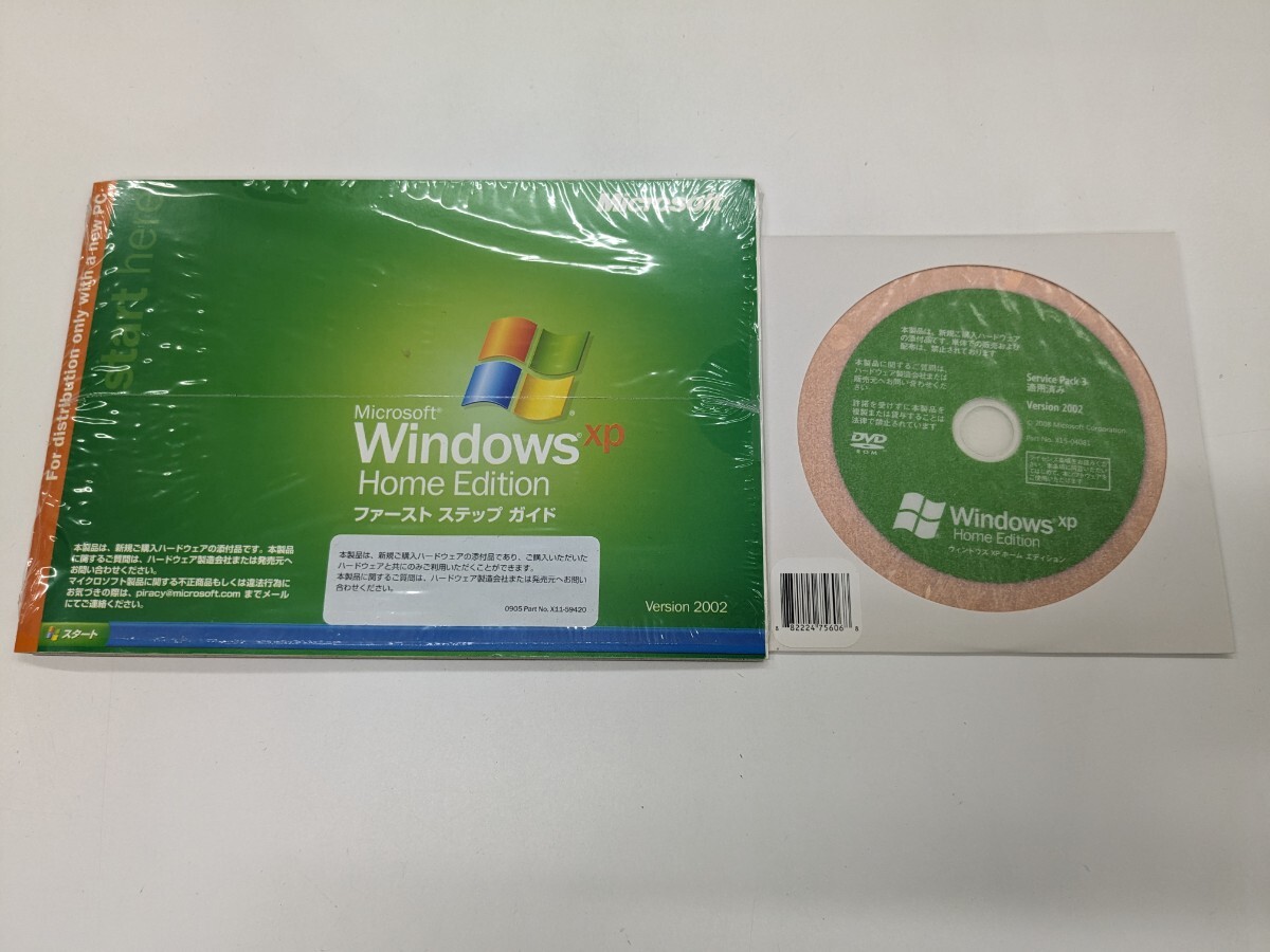 0603u0116 Microsoft Windows XP Home Edition version 2002の画像1