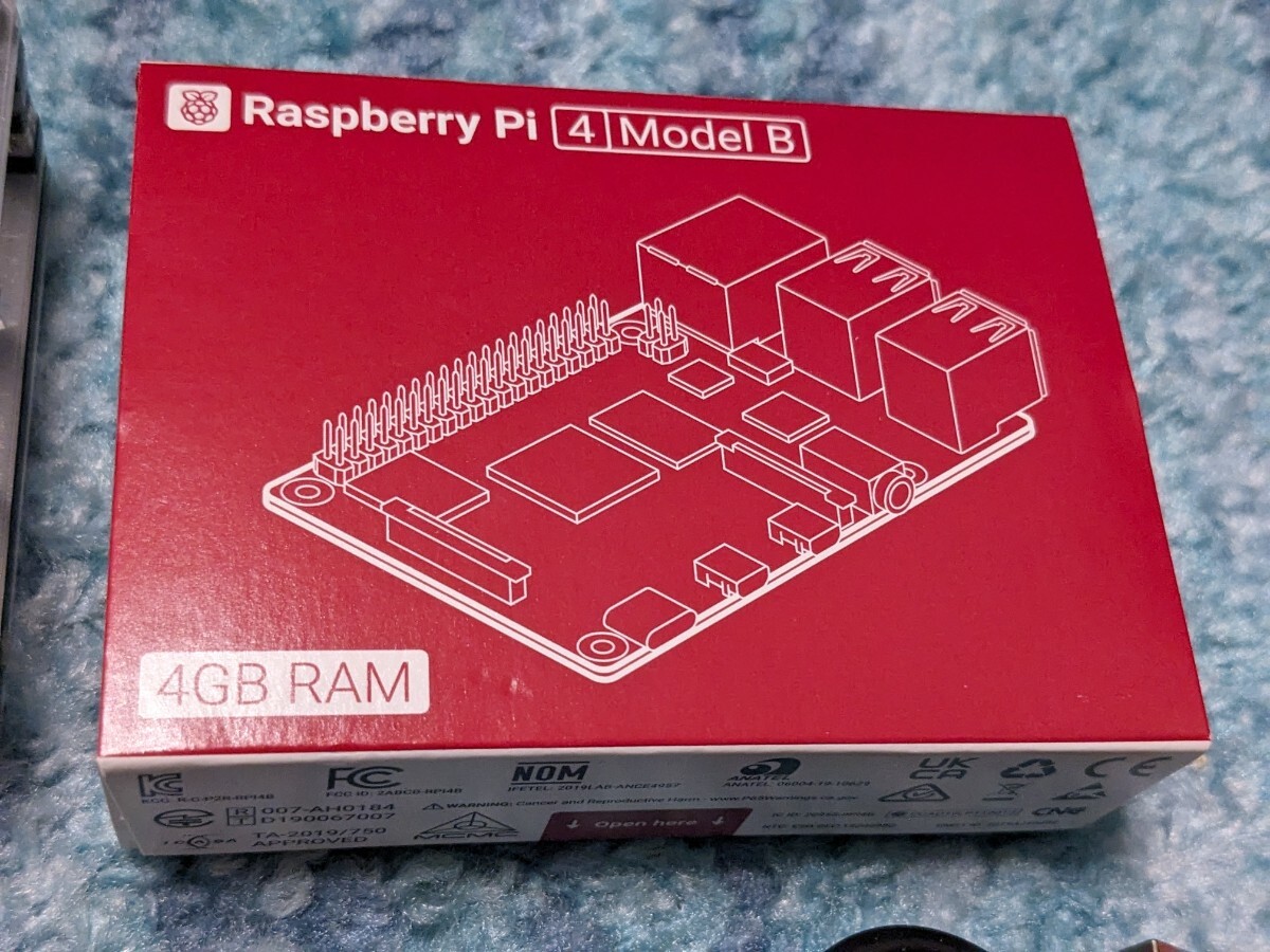 0604u1246 Raspberry Pi 4 32GB MicroSD card 5V 3A USB-Type-C ON/OFF switch attaching power supply adaptor 2.MicroHDMI-to-HDMI 9 layer case 
