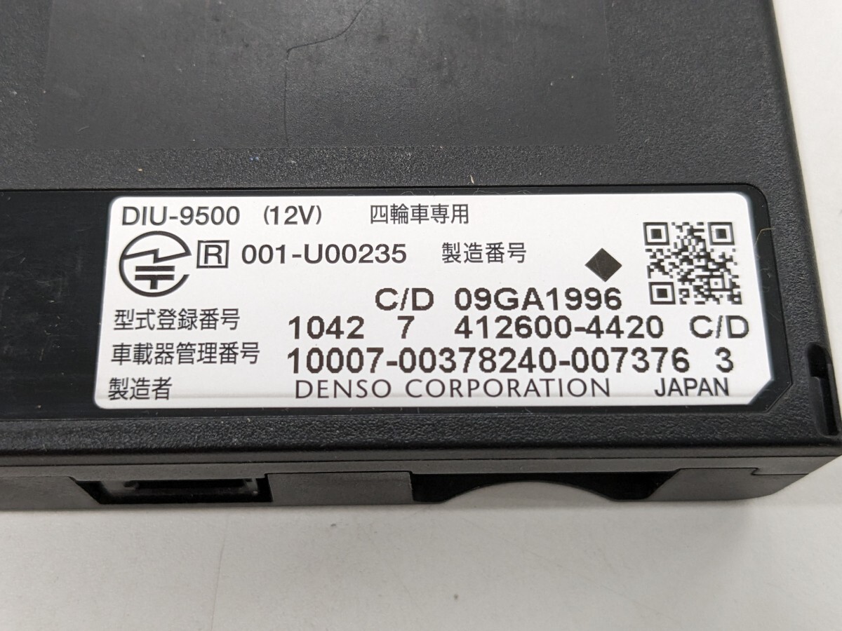 0604u3017 デンソー(DENSO) ETC車載器 アンテナ分離型 音声タイプ DC12V車用 DIU-9500の画像6