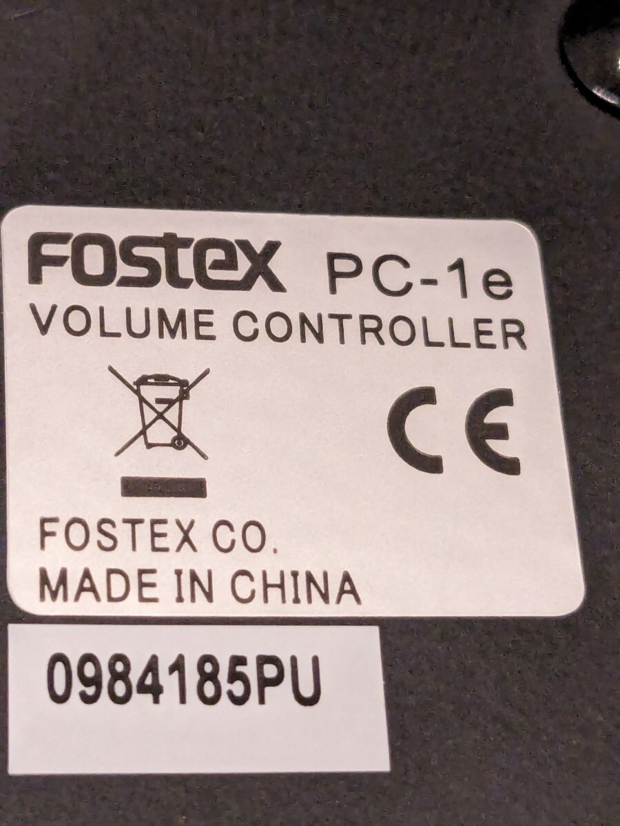 0604u2041 FOSTEX ボリューム・コントローラー PC-1e(B) ブラックの画像6