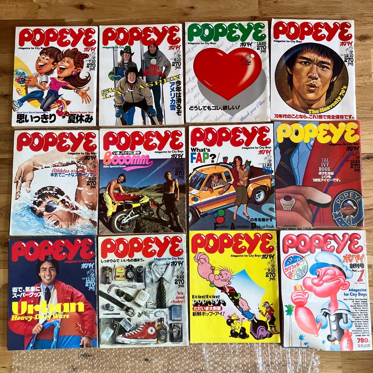 POPEYE ポパイ 雑誌 昭和レトロ ファッション 雑誌ポパイ 当時物 創刊号 まとめ売り 希少 サブカルの画像3