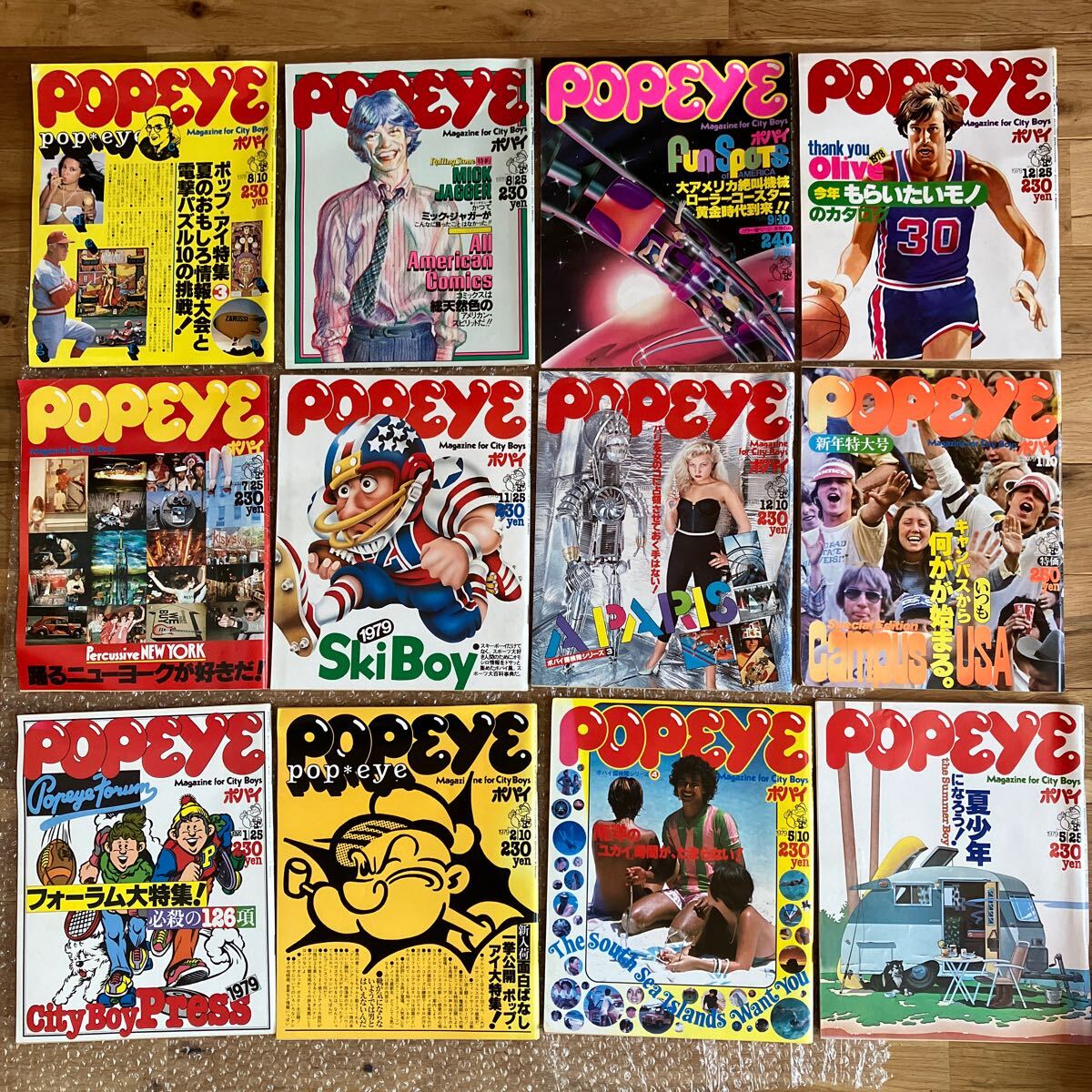 POPEYE ポパイ 雑誌 昭和レトロ ファッション 雑誌ポパイ 当時物 創刊号 まとめ売り 希少 サブカルの画像2