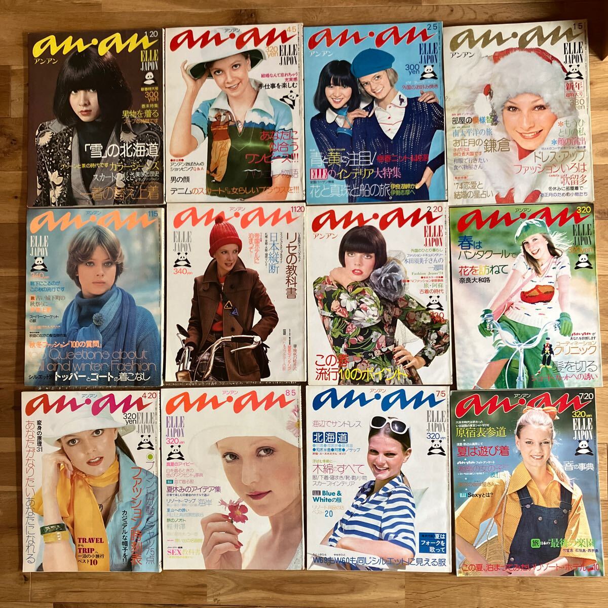 anan Anne Anne модный журнал подлинная вещь retro Showa информация журнал редкий ELLE