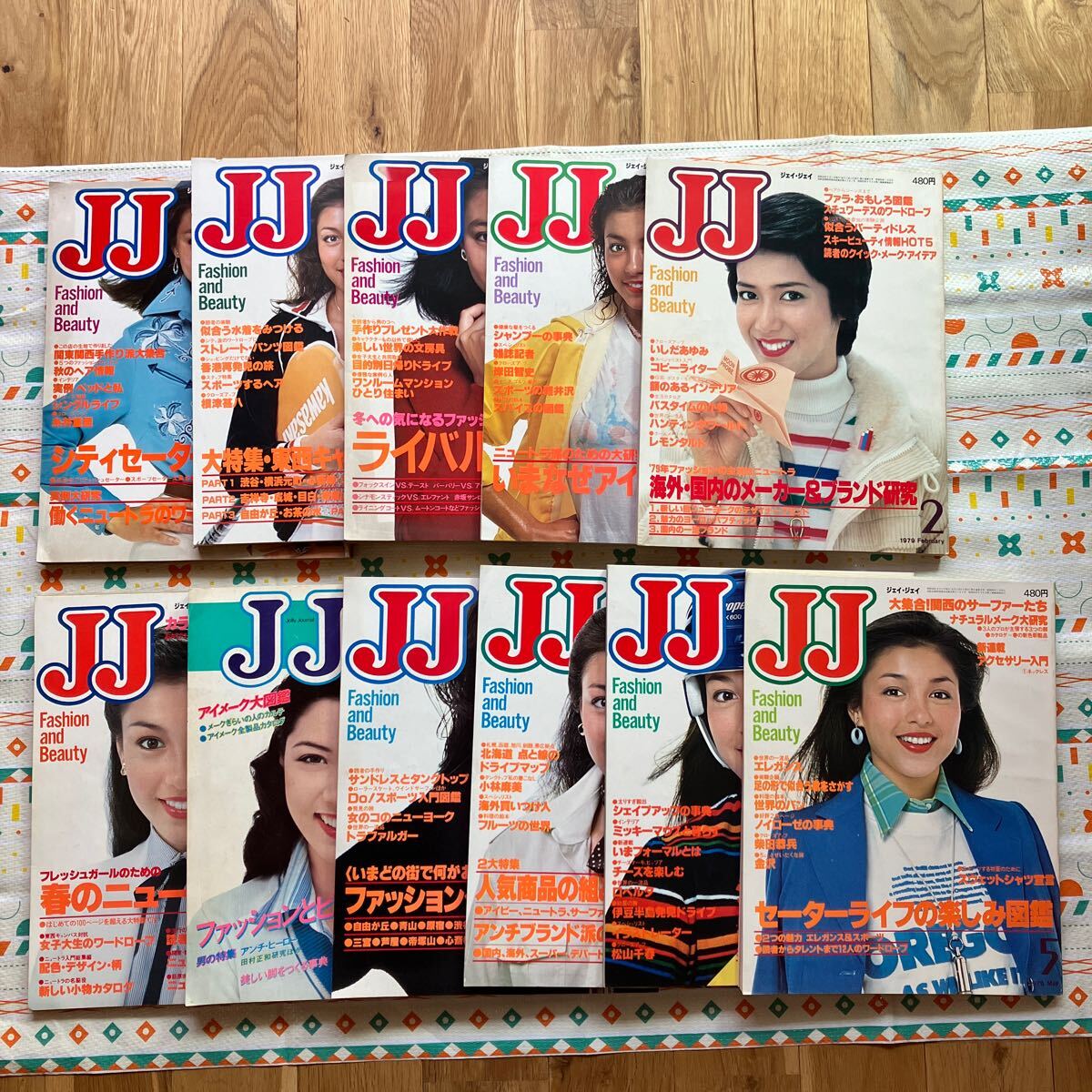 JJ ジェイ ジェイジェイ ファッション誌 昭和レトロ 雑誌 女性誌　当時物　昭和　希少　まとめ売り