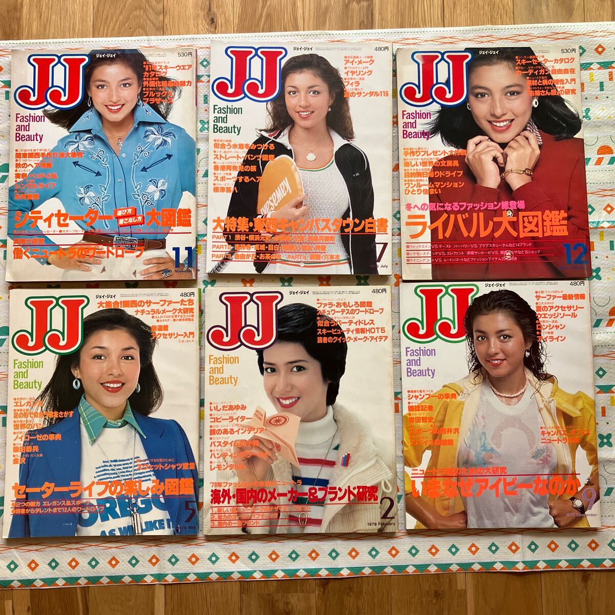 JJ J J J мода журнал Showa Retro журнал женщина журнал подлинная вещь Showa редкий продажа комплектом 