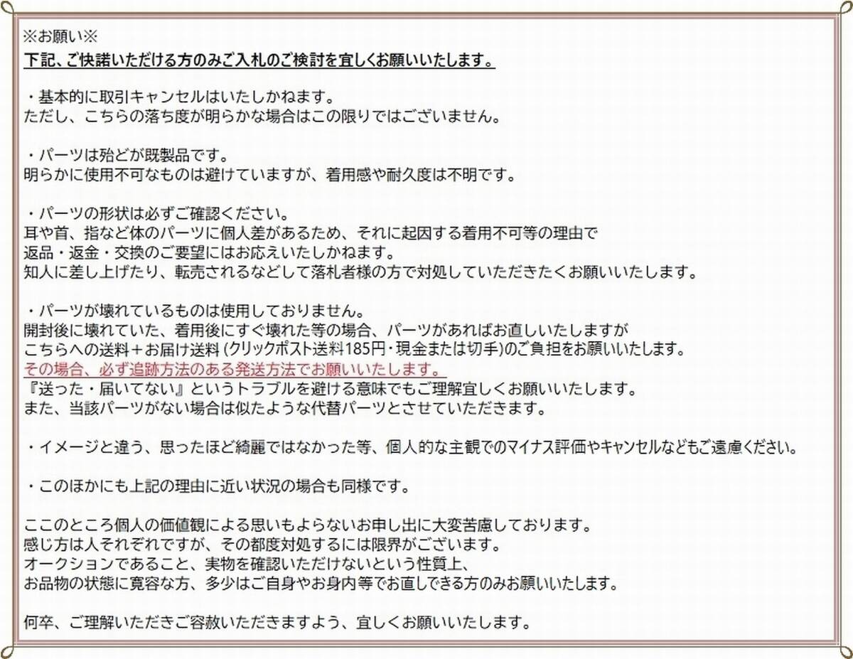 ◆照り艶綺麗 あこや アコヤ 本真珠 大珠 約8.9mm珠 一粒パール ジルコニア付き チェーンネックレス 国産パーツ Y60_画像10