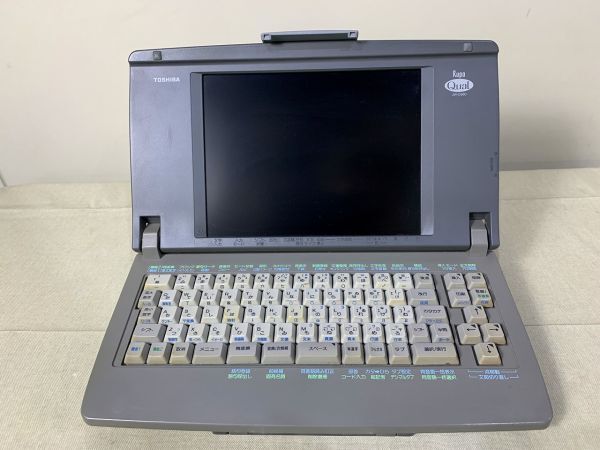 ◆FZ26 TOSHIBA RUPO Qual パーソナルワープロ 動作品 JW-C660　事務用品　 ◆E_画像5