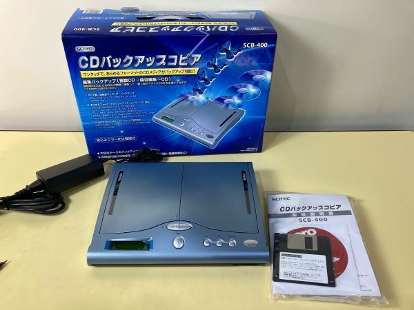 ◆FZ12 CD バックアップコピア SCITEC SCB-400 美品　書き込みエラー防止機能付き　取説付き◆E_画像1