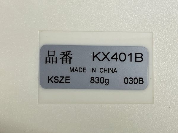 ◆GA15 電波掛時計 2点まとめ セイコー SEIKO 動作確認済み KX234B(茶) 直径 約31cm、KX401B(黒) 直径30.5cm◆Tの画像7