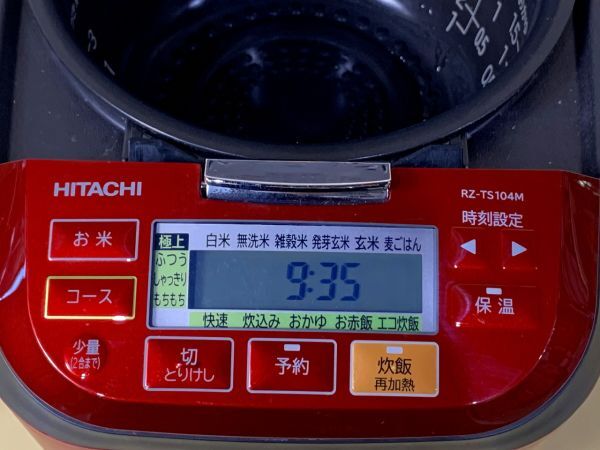 ◆FX76 IHジャー炊飯器 日立 RZ-TS104M 5合炊き ルビーレッド HITACHI 21年製 動作未確認 約4.5kg 家電 キッチン◆Tの画像8